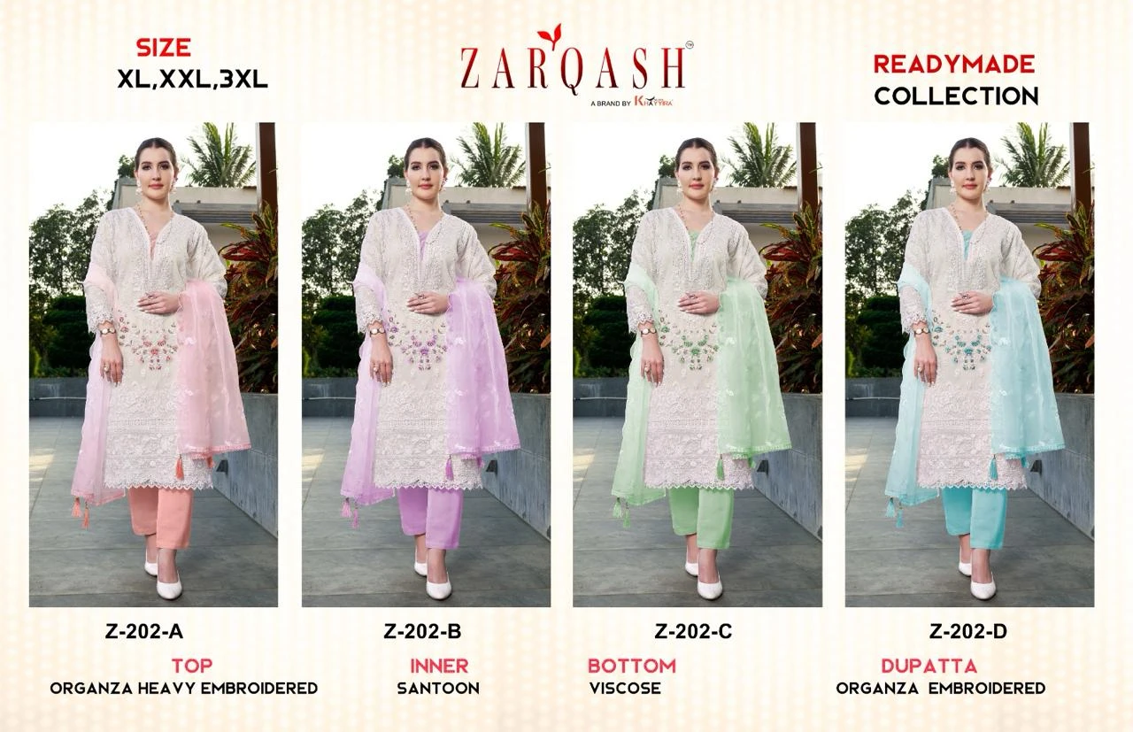 Zarqash D. No 202 Organza Wholesale Pakistani Readymade Salwar Suit Catalog — Wholesale Salwar Suits, MPA wholesale from Surat - Gallery Image 5